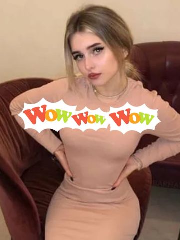 Милана